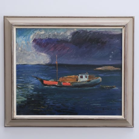 Painting (Ship)