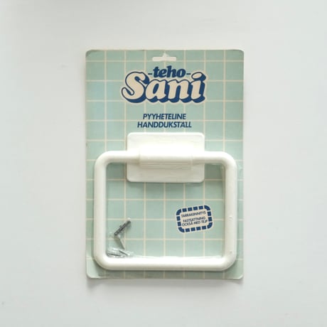 PLASTIC TOWEL HANGER