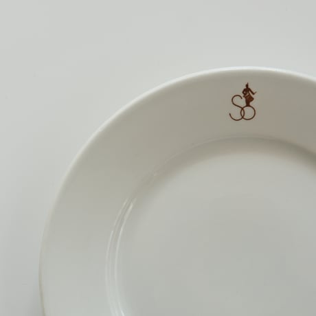 ARABIA DINNER PLATE