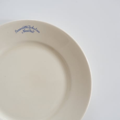 OLD ARABIA 'Martat' DINNER PLATE (D)