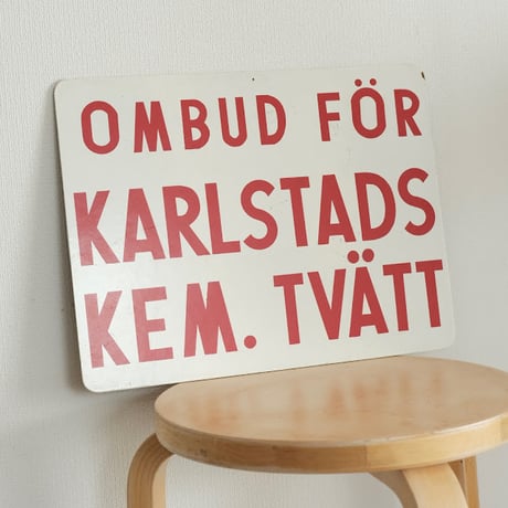 SIGNBOARD