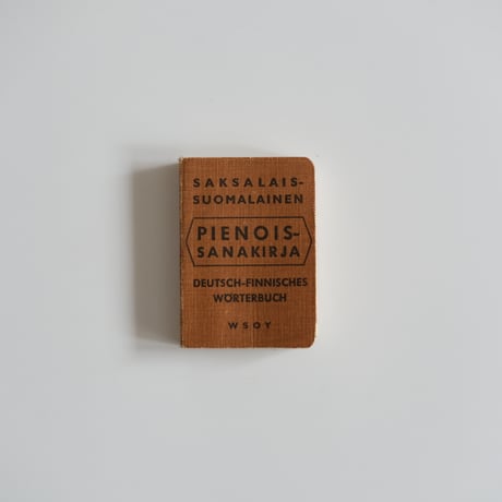 MINI DICTIONARY