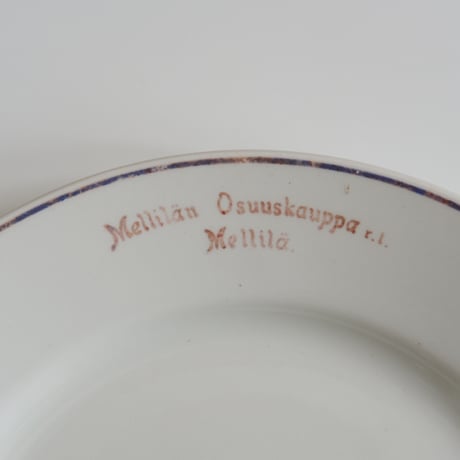 OLD ARABIA MELLILAN OSUUSKAUPPA PLATE