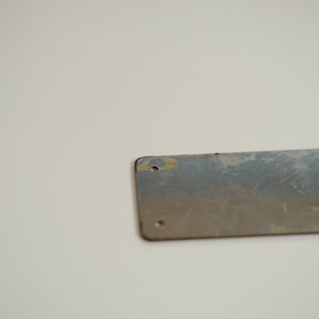 Heydenberg Metal Plate