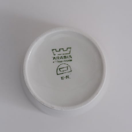 ARABIA KILTA CUP (C)