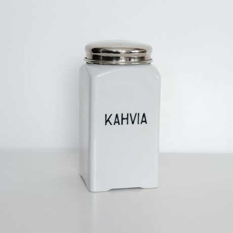 OLD ARABIA COFFEE CANISTER