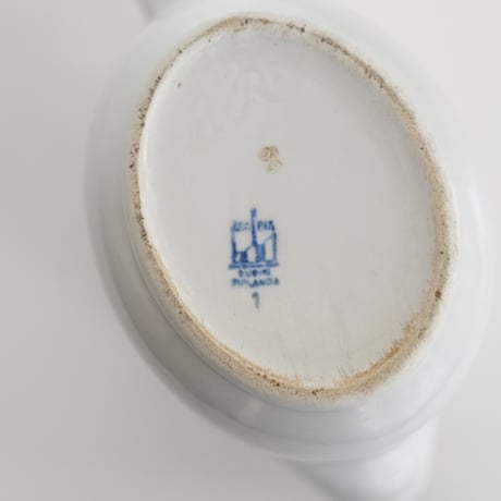 OLD ARABIA 1 Lit PITCHER