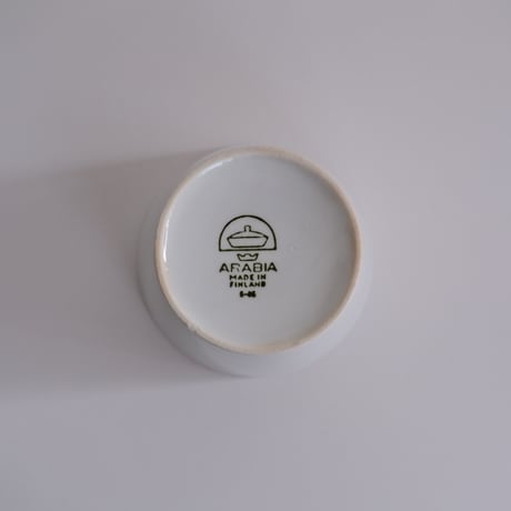 ARABIA KILTA CUP