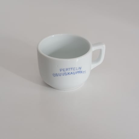 OLD ARABIA SMALL CUP (A)