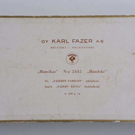 FAZER BOX (A)