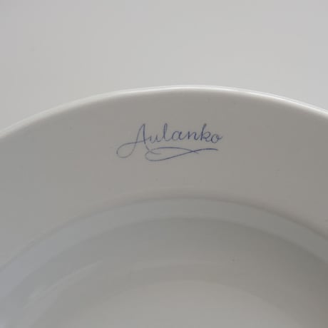 OLD ARABIA AULANKO SOUP PLATE