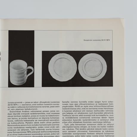KERAMIIKKA JA LASI (ARABIAN 90-VUOTISJUHLANUMERO)