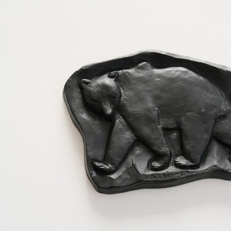 MICHAEL SCHILKIN HOGFORS  'KARHU'