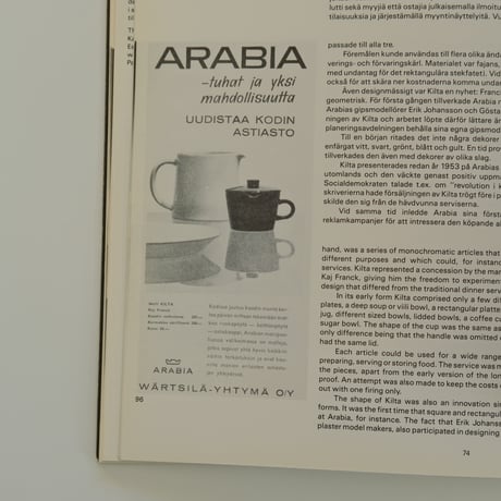 ARABIA BOOK