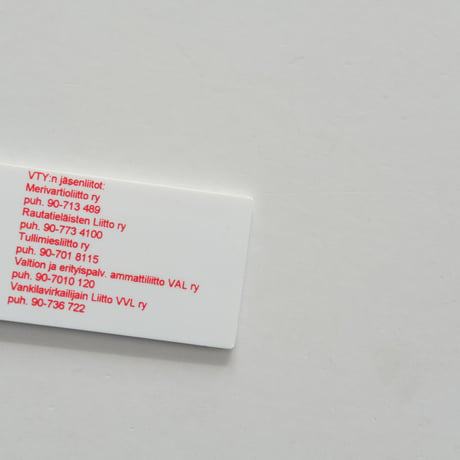PLASTIC RULER