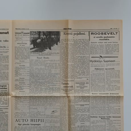 NEWSPAPER 1939