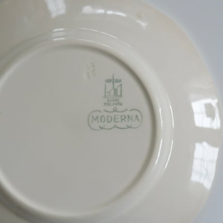 OLD ARABIA MODERNA PLATE (A)