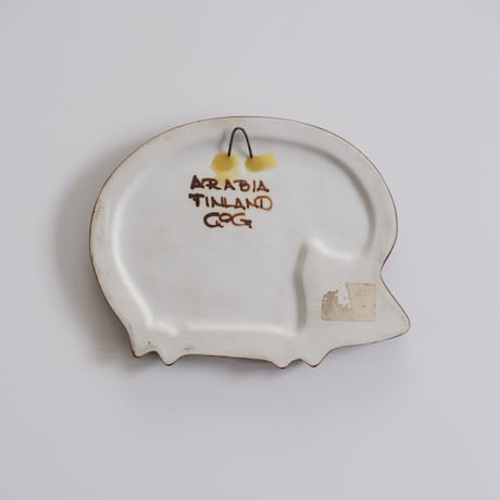 ARABIA GOG HEDGEHOG