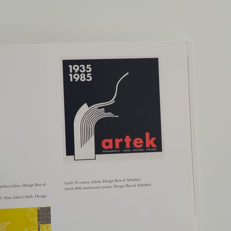 Ben Af Schulten and the Artek Tradition