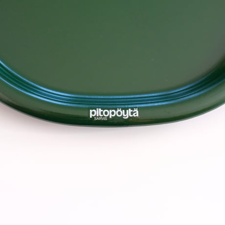 SARVIS OVAL TRAY (B)