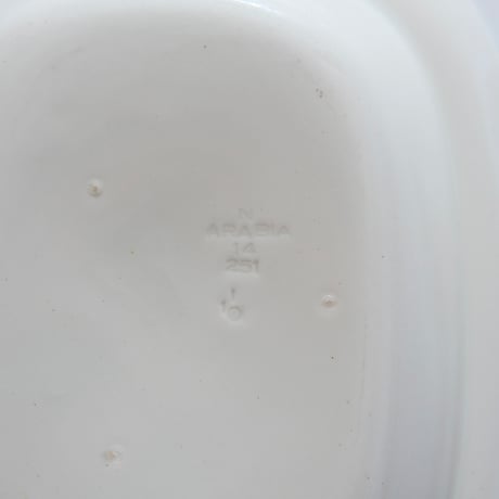 OLD ARABIA OVAL BOWL