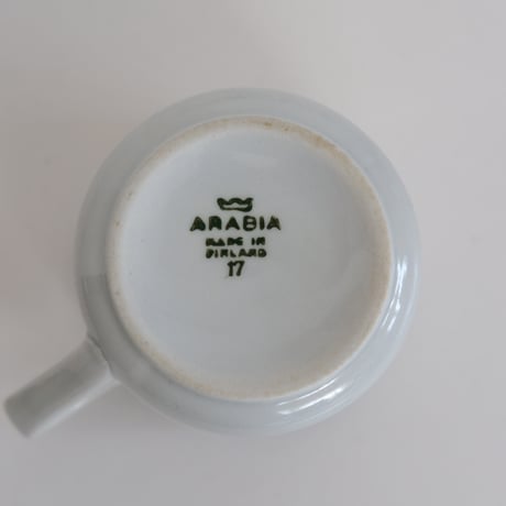 ARABIA CUP