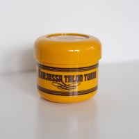 VALIO PLASTIC CANISTER