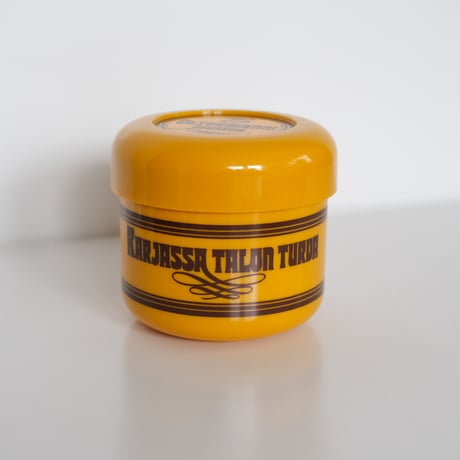 VALIO PLASTIC CANISTER