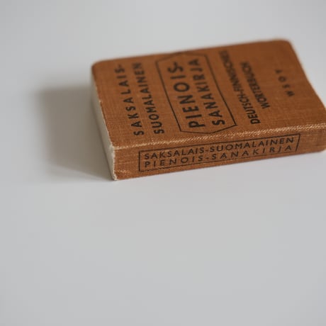 MINI DICTIONARY