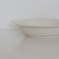 OLD ARABIA OVAL BOWL