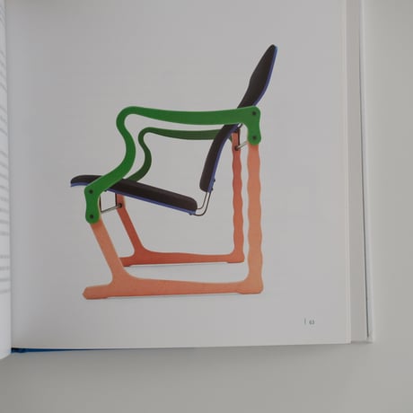 YRJÖ KUKKAPURO DESIGNER