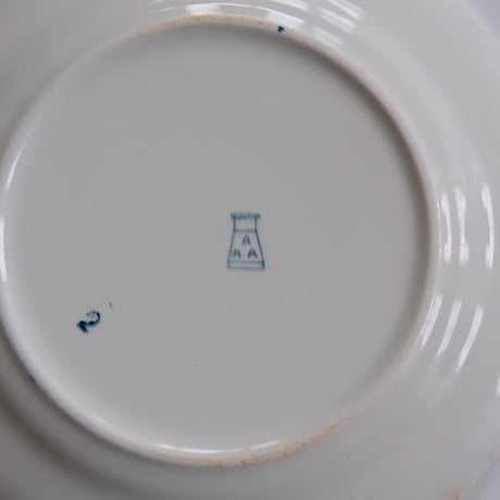 OLD ARABIA ARNE SMALL PLATE