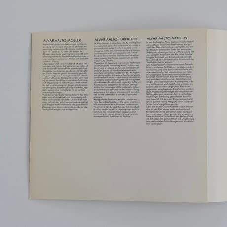 artek catalogue 1981