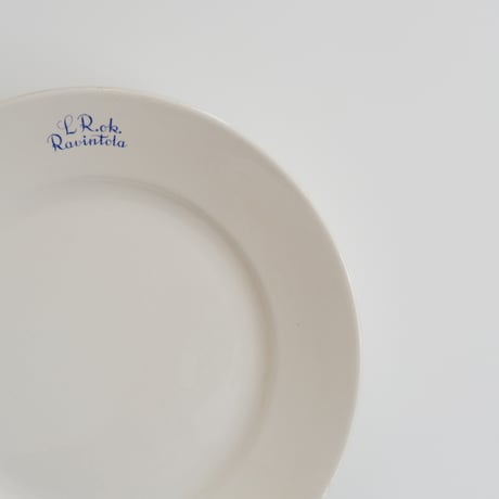 OLD ARABIA RAVINTOLA DINNER PLATE