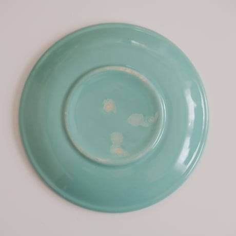 Kupittaan Savi Plate (A)