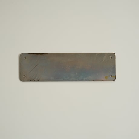 Heydenberg Metal Plate