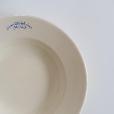OLD ARABIA 'Martat' SOUP PLATE (C)