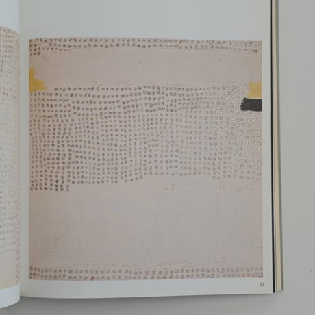 AHTI LAVONEN BOOK