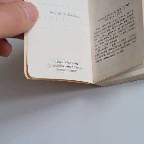MINI DICTIONARY