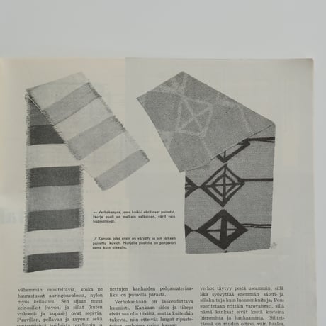 kaunis koti (4.1957)