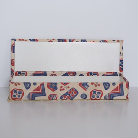 FAZER BOX (B)