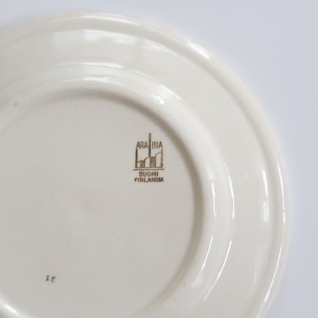 OLD ARABIA SMALL PLATE (A)