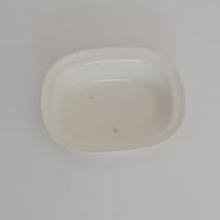 OLD ARABIA OVAL BOWL (SMALL)