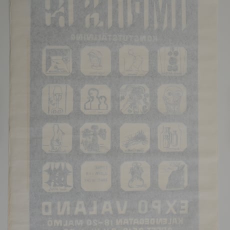 ART EXHIBITION POSTER