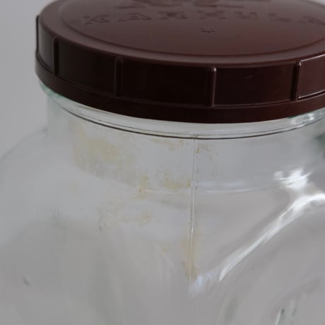 KARHULA GLASS JAR 2L