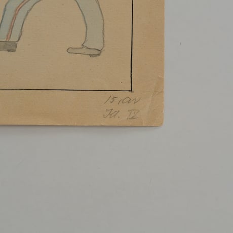 Drawing (A)