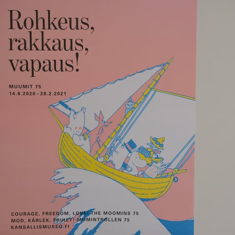 KANSALLISMUSEO MUUMIN POSTER