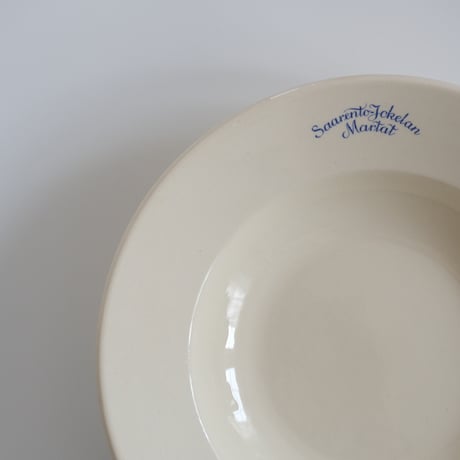 OLD ARABIA 'Martat' SOUP PLATE (D)