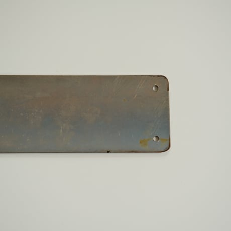 Heydenberg Metal Plate