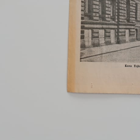 NEWSPAPER 1939